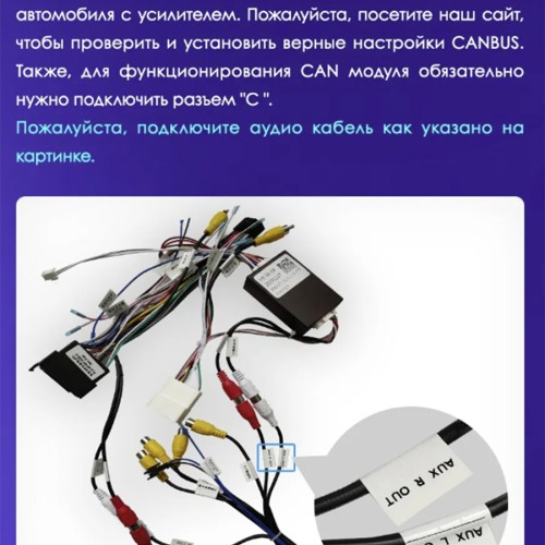 Штатная магнитола Teyes CC3 2K Hyundai Tucson 2 LM IX35 2009-2015 9&quot; (Вариант С) авто с 7&quot; экраном и штатным усилителем звука