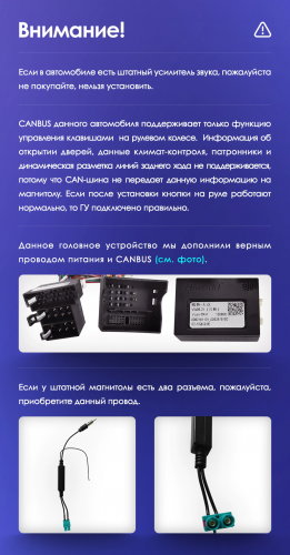 Установочный комплект Teyes для Volkswagen Touareg GP 2002-2010 (F1) 9"