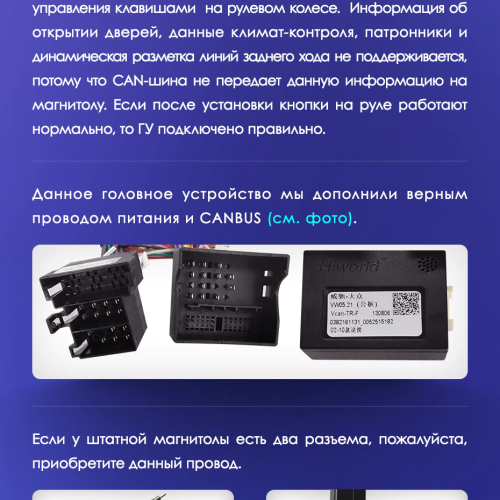 Установочный комплект Teyes для Volkswagen Touareg GP 2002-2010 (F1) 9&quot;