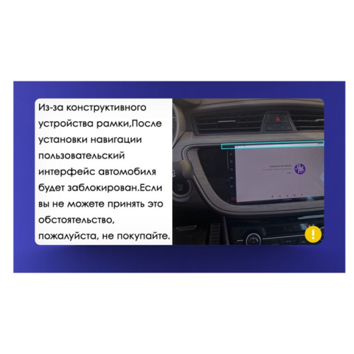 Штатная магнитола Teyes Тиайс CC4 PRO Geely GS Emgrand EC7 1 2016-2020 (F1) 9"