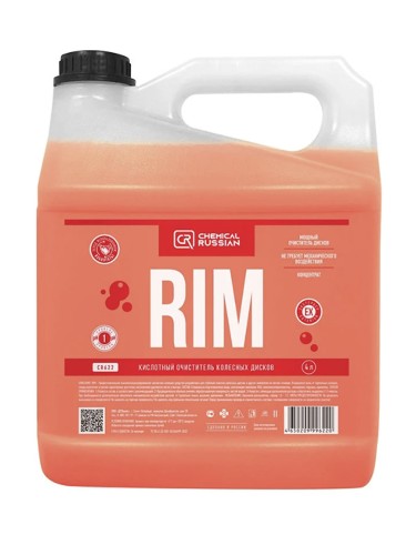 Chemical Russian RIM - кислотный очиститель колесных дисков 4 л