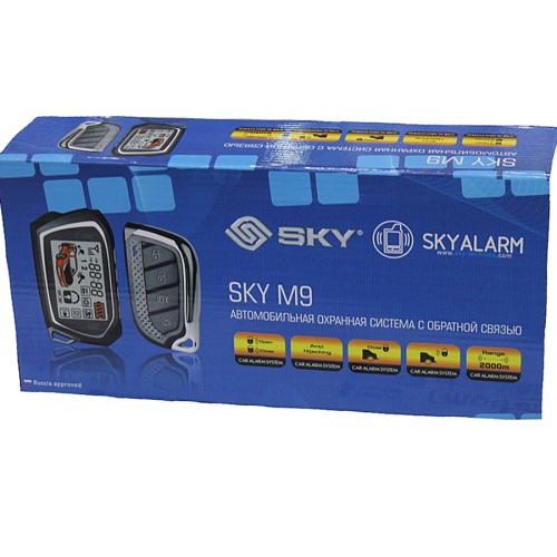 Автосигнализация Sky M9