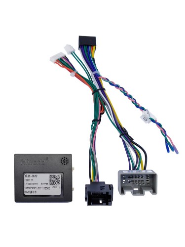 Комплект проводов для установки в Ford Fiesta 2009 - 2011 (основной, CAN)