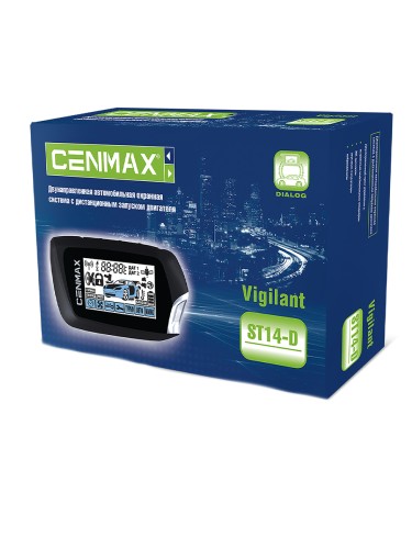 Автосигнализация Cenmax Vigilant ST14-D