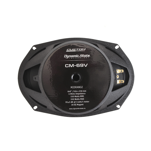 Среднечастотная акустика Dynamic State CM-69V Custom (16x23 см, 150 Вт / 350 Вт) (1шт)