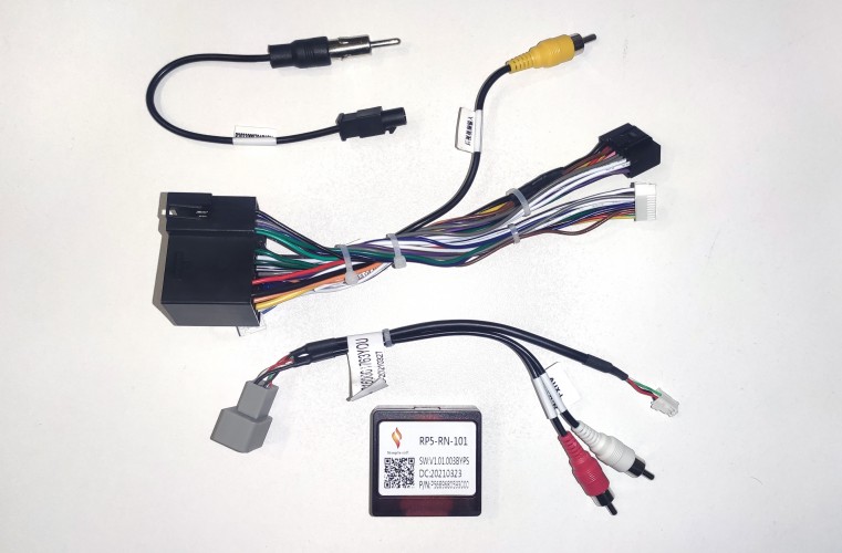 Установочный комплект FarCar Lada Vesta 2015+ (1205)