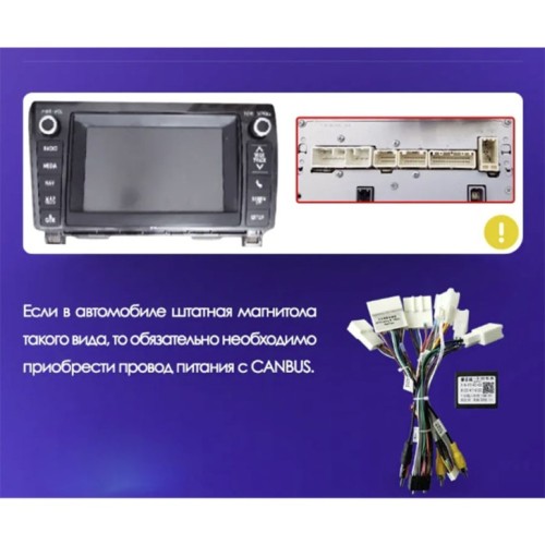 Штатная магнитола Teyes CC3 2K Toyota Tundra XK50 2007-2013 / Sequoia XK60 2008-2017 10.2&quot;