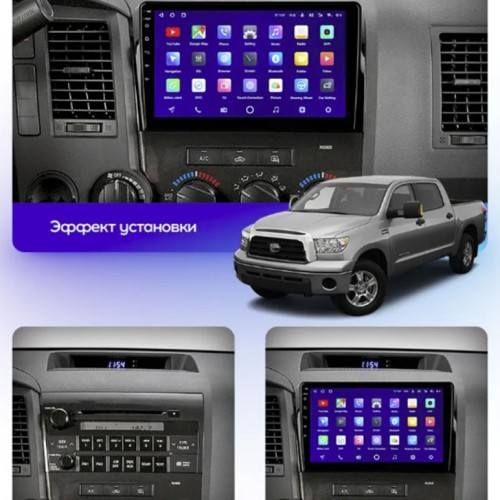 Штатная магнитола Teyes CC3 2K Toyota Tundra XK50 2007-2013 / Sequoia XK60 2008-2017 10.2&quot;