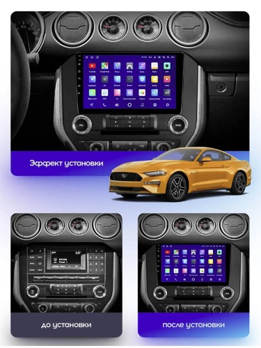 Штатная магнитола Teyes CC3 2K Ford Mustang VI S550 2014-2023 9" (F1) аварийка-кнопкой