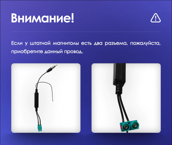 Установочный комплект Teyes для AUDI A4 B6 B7 2000-2009 9" 0 Din