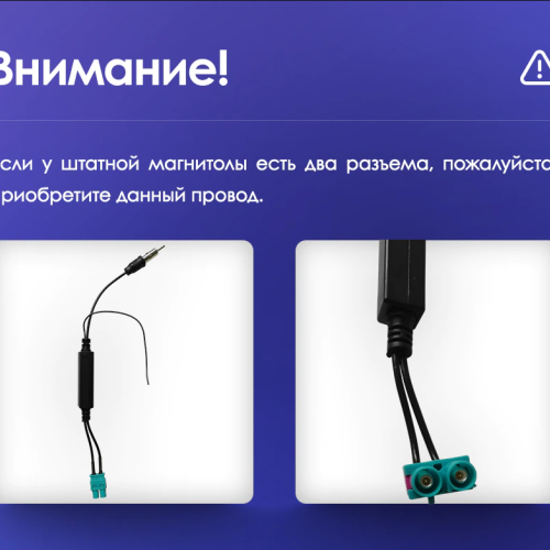 Установочный комплект Teyes для AUDI A4 B6 B7 2000-2009 9&quot; 0 Din