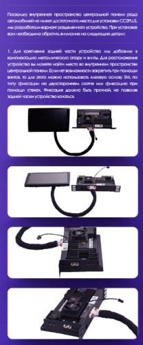 Установочный комплект Teyes для AUDI A4 B6 B7 2000-2009 9" 0 Din