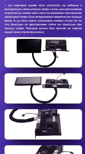 Установочный комплект Teyes для AUDI A4 B6 B7 2000-2009 9&quot; 0 Din