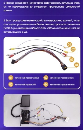 Установочный комплект Teyes для AUDI A4 B6 B7 2000-2009 9" 0 Din