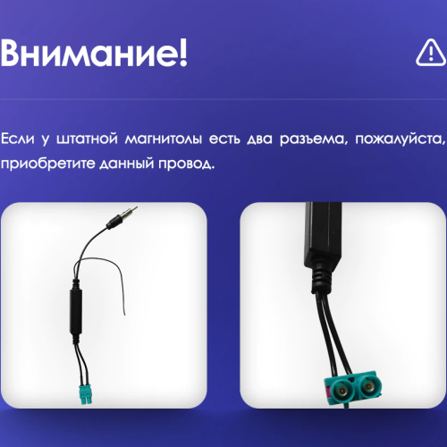 Установочный комплект Teyes для Volkswagen Passat 7 B7 2010-2015 10&quot;