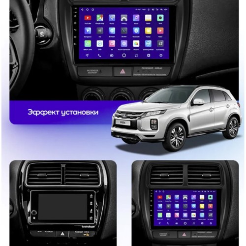 Штатная магнитола Teyes CC3 2K 360° Mitsubishi ASX 1 2016-2022 (Left hand drive) 9" (Вариант A) на авто монохромный дисплей