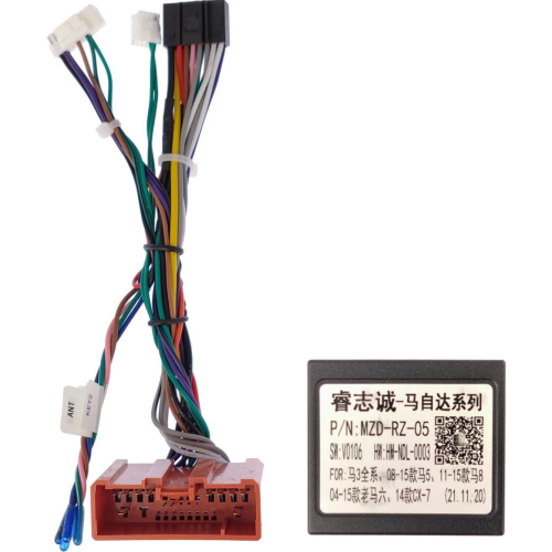 Комплект проводов для установки в Mazda 3 2003-2013 (основной, CAN, USB)