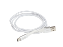 Aura TPC-UC2S кабель USB TYPE - C, серебро (1 шт)