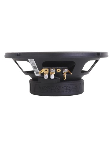 Dynamic State SLB-16CS 2-х полосная компонентная акустика 6,5" (16,5см) (комплект)