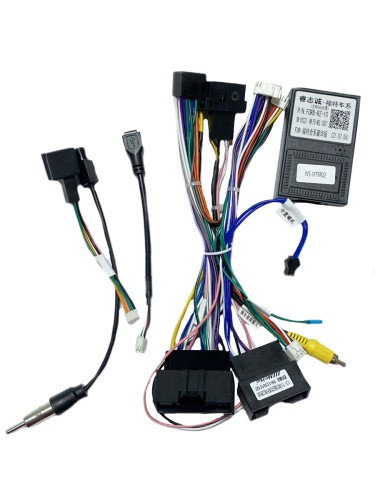 Комплект проводов для установки в Ford 2012+ (основной, антенна, CAN)