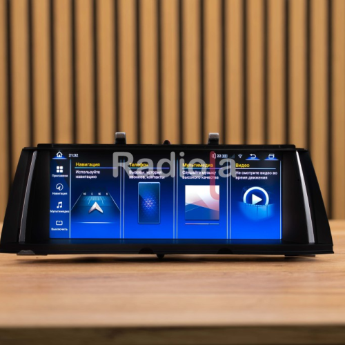 Штатная магнитола Radiola для BMW 5-series (F10/F11) 2010-2013 10,25" CIC RDL-6208 L