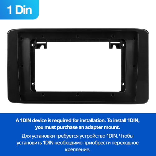 Штатная магнитола Teyes Тиайс CC4L 4+64G Skoda Rapid 2 2019-2023 / Volkswagen Polo Mk6 2020-2022 (1 Din) 10"