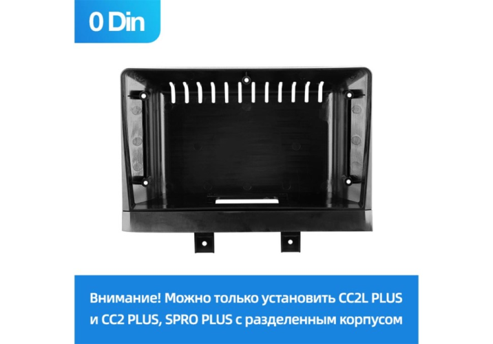Штатная магнитола Teyes Тиайс CC4L 4+64G Changan Alsvin 3 2018-2023 9" (0Din)