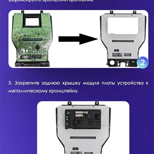 Штатная магнитола Teyes X1 Wi-Fi + 4G Ford Mustang VI S550 2014-2023 9" (F1) аварийка-кнопкой (2+32Gb)