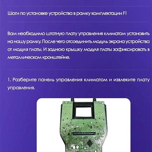 Штатная магнитола Teyes CC3 2K 360° Ford Mustang VI S550 2014-2023 9" (F1) аварийка-кнопкой