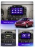 Штатная магнитола Teyes CC3 2K 360° Kia Carnival VQ 2006-2014 9"