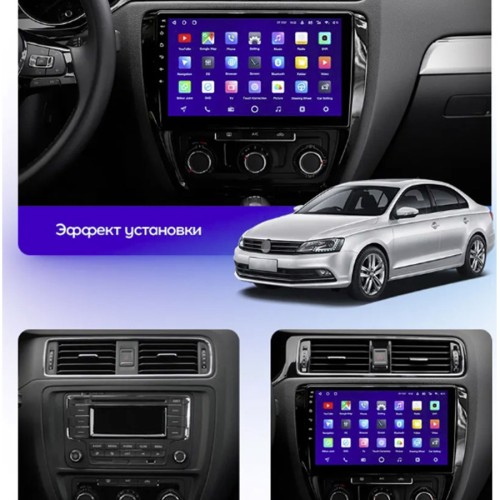 Штатная магнитола Teyes CC3 2K 360° Volkswagen Jetta 6 2011-2018 10.2"