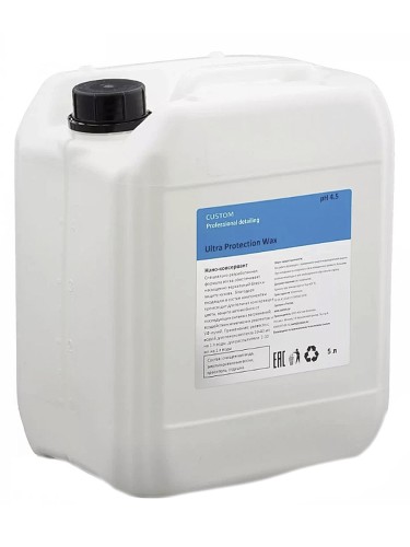 Custom "Ultra Protection Wax" - консервант премиум класса 5л