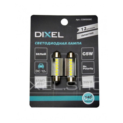 Dixel LED лампа 6 SMD 5000K (пара)