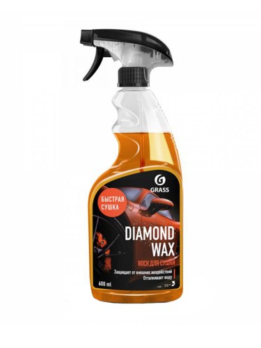 GraSS "Diamond Wax" - воск для сушки с защитным эффектом 600мл