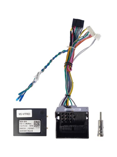 Комплект проводов для установки в Ford 2002-2015 (основной, антенна, CAN)