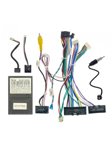 Комплект проводов для установки в Ford Ranger 2011 - 2015 (основной, антенна, USB, CAN)