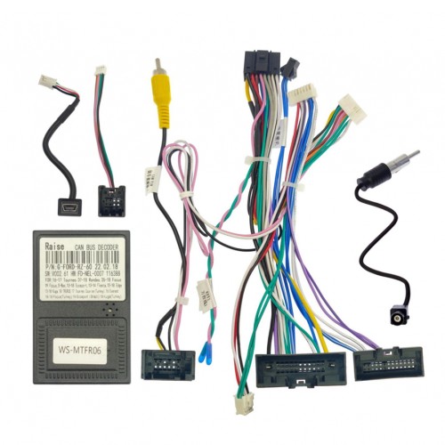 Комплект проводов для установки в Ford Ranger 2011 - 2015 (основной, антенна, USB, CAN)