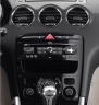 Переходная рамка для установки автомагнитолы Carav 22-352 PEUGEOT (308) 2007-2013, (408) 2011+ 9"