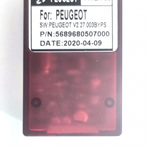 Канмодуль Peugeot Simple Soft PA-ZH-05