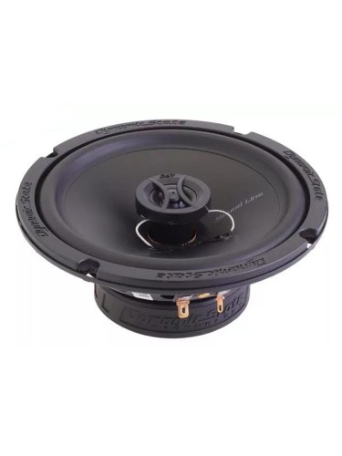 Dynamic State SLB-162 2-х полосная коаксиальная акустика 6,5" (16,5см) (пара)