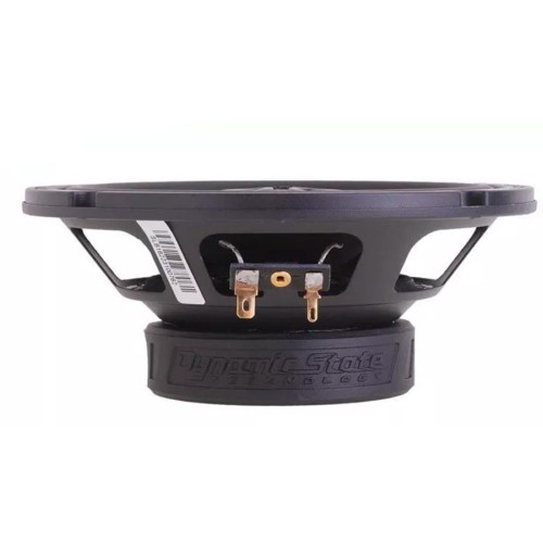 Dynamic State SLB-162 2-х полосная коаксиальная акустика 6,5&quot; (16,5см) (пара)