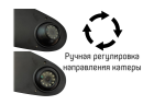 CAM-12 камера заднего вида для установки на крышу фургона
