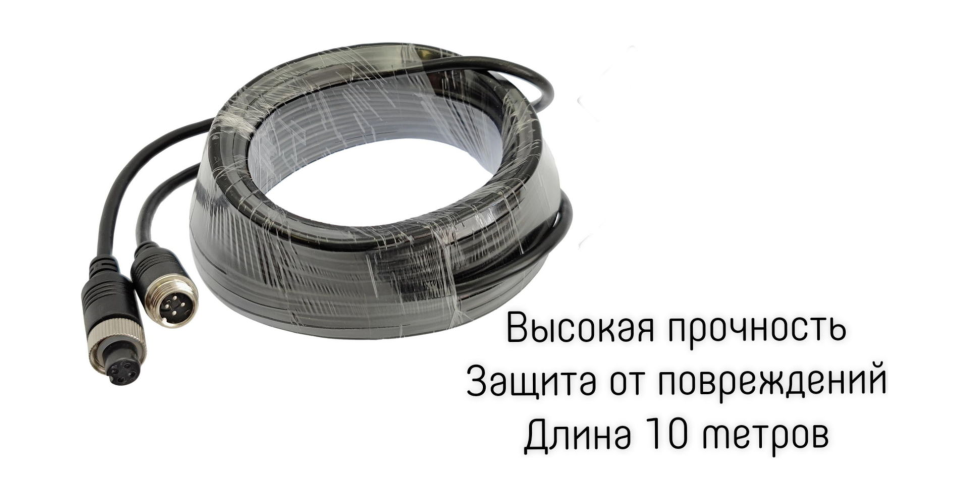 CAM-12 камера заднего вида для установки на крышу фургона