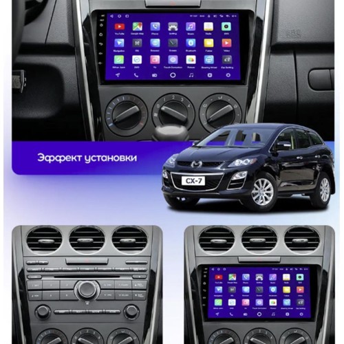 Штатная магнитола Teyes CC3 2K Mazda CX7 ER 2009-2012 9"