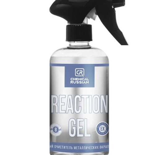 Chemical Russian ReAction GEL - гелевый очиститель металлических вкраплений 500 мл