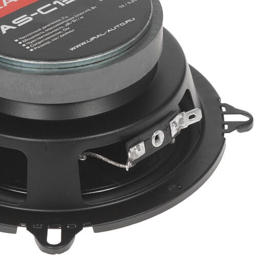 УРАЛ (Ural) AS-C1347 4-х полосная коаксиальная акустика 13 см (пара)