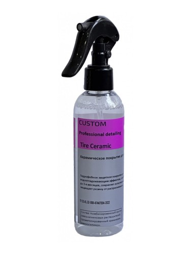 Custom "Tire Ceramic" - керамическое покрытие для шин 200мл