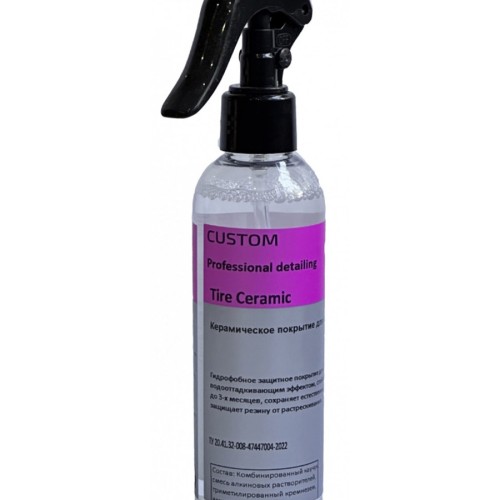 Custom &quot;Tire Ceramic&quot; - керамическое покрытие для шин 200мл