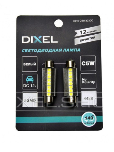Dixel LED лампа 8 SMD 5000K (пара)