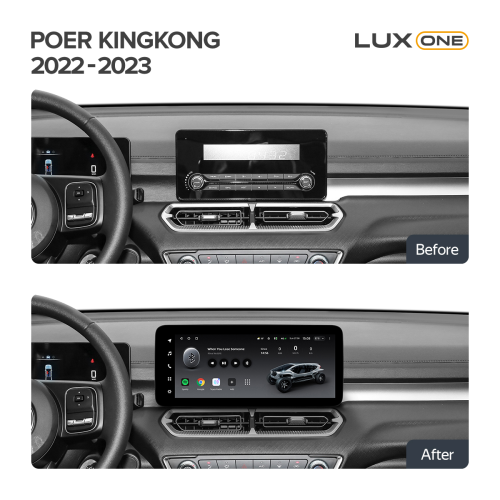 Установочный комплект Teyes Тиайс LUX ONE для Great Wall Poer KingKong 2022-2023 12.3″